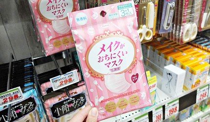 哪款口罩防细菌,口罩买什么样的可以防病菌