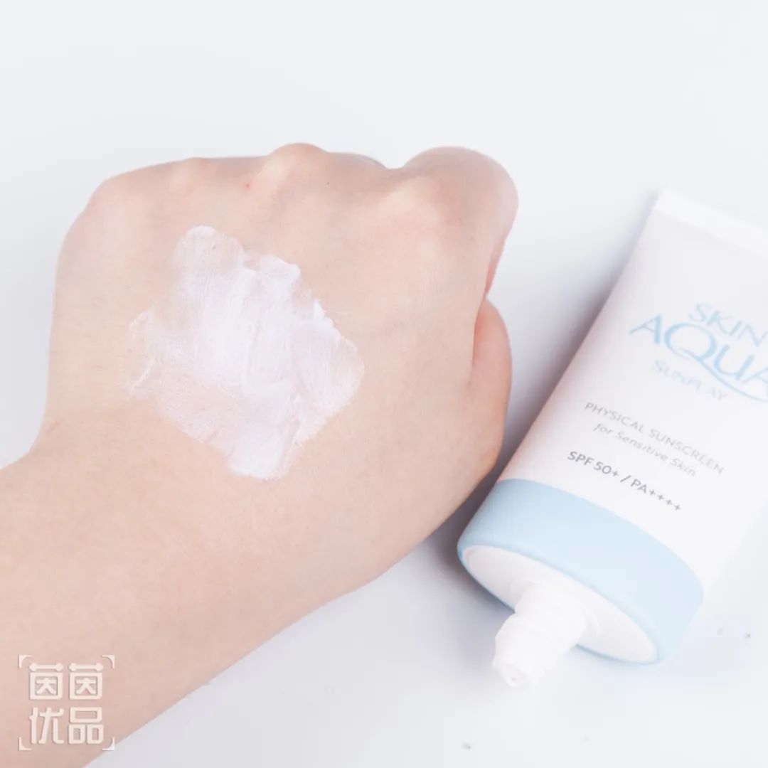 全网超火的防晒测评,防晒爆款榜第一