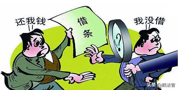 讨要欠款的最快方法,怎样高效快捷的讨回欠款