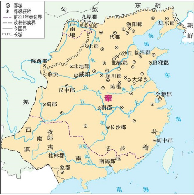 古代朝廷怎么管理地方,古代偏远地区怎么管理