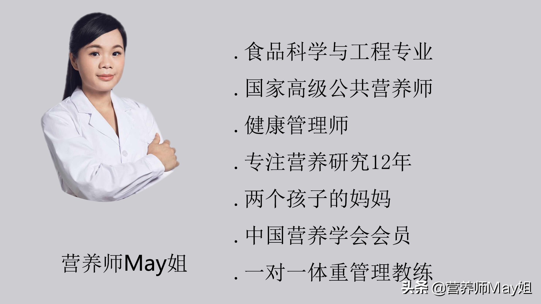 减肥如何吃正餐顺序,减肥时怎么吃水果最好