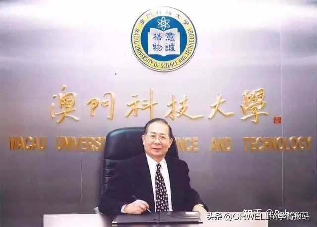 为什么要选择澳门科技大学,澳门科技大学真的值得读吗