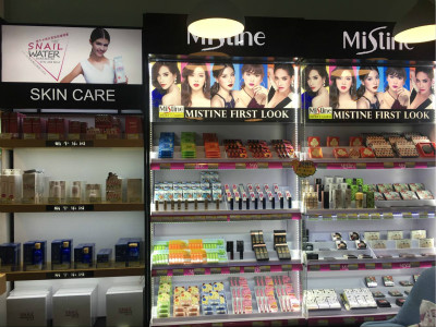 哪个化妆品加盟比较好赚钱,加盟化妆品项目推荐