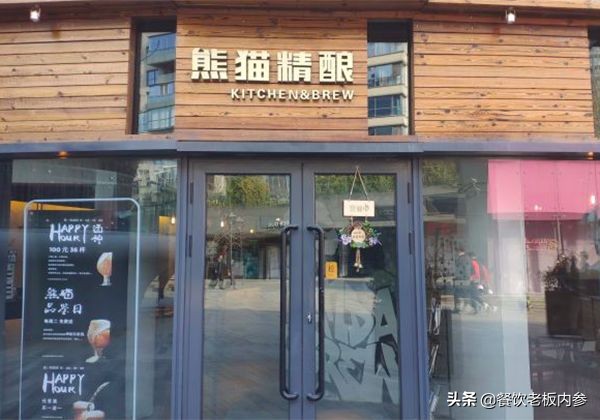 高毛利生意和高利润生意,高毛利店铺