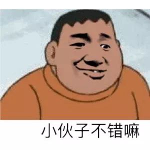 资深出版人：我做童书引进版13年踩的那些个“坑”