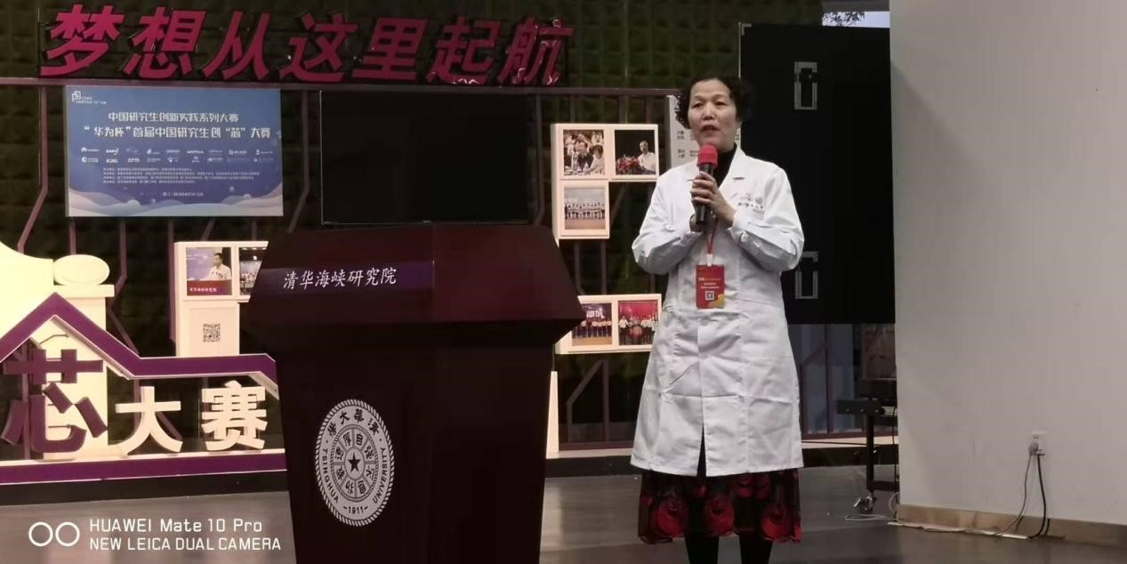 第九届中国糖尿病大会,第九届中医药信息大会厦门