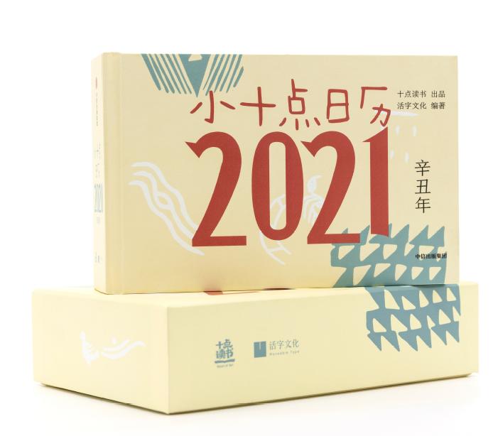 让传统文化浸润我们的心灵作文,让传统文化绽放出更加璀璨的光芒