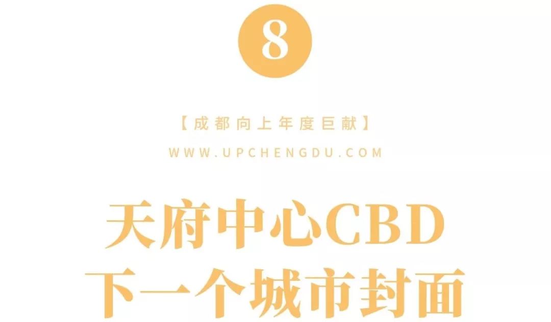 楼市巨变前夜的视频,楼市处于巨变的前夜