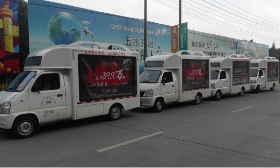 广告车创意视频,世上最有创意的广告车