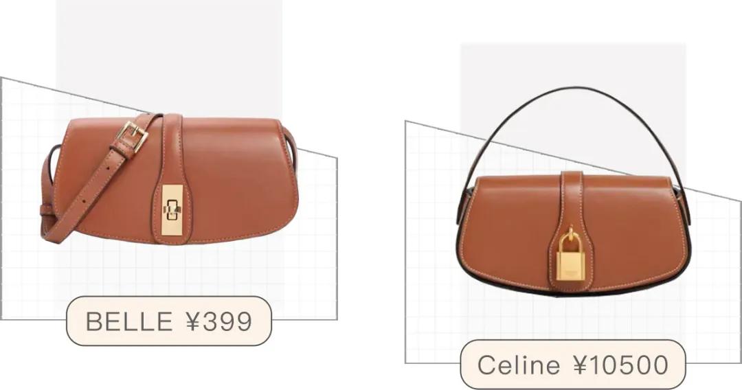 抄完Gucci抄BV,这些品牌想组团抄袭到什么时候?