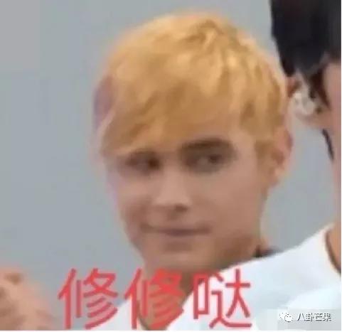 利路修最新顺位排名,利路修是哪个选秀