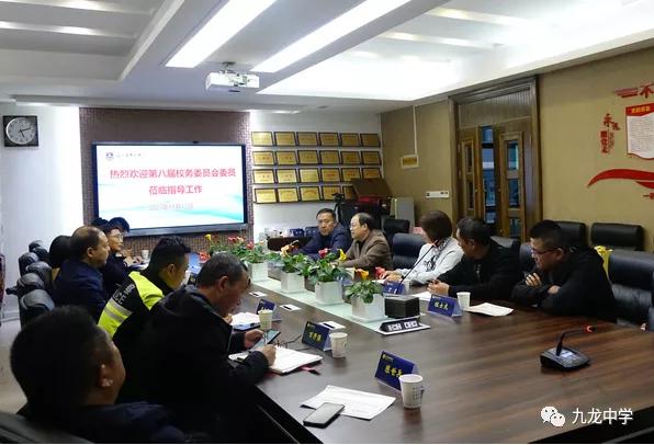 南京市九龙中学97届,2010届南京九龙中学