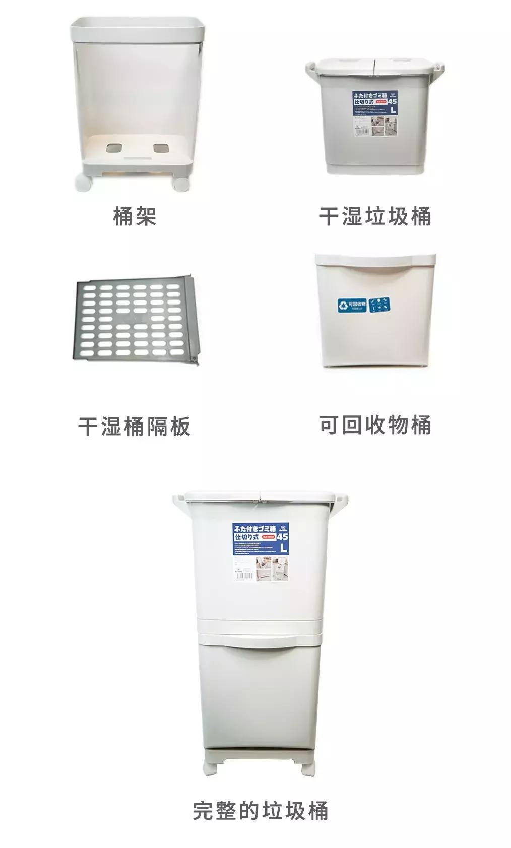 淘宝性价比高的垃圾桶,分类垃圾桶热销榜第一名