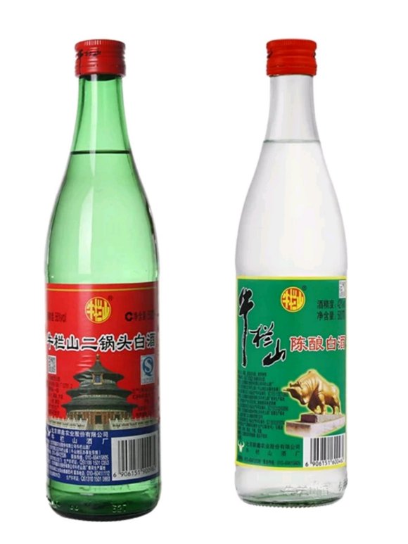 牛栏山和牛二酒有什么区别,白牛二和绿牛二区别哪个好喝