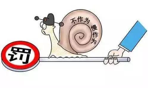 遇到法院执行不力怎么办,法院一直不给申请复议结果怎么办