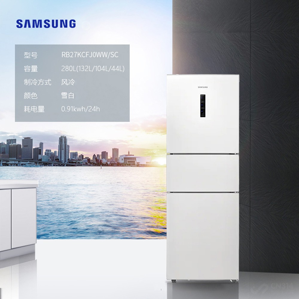 昂贵食材坏了让人心疼十款变温冰箱给它们打造“VIP”温室