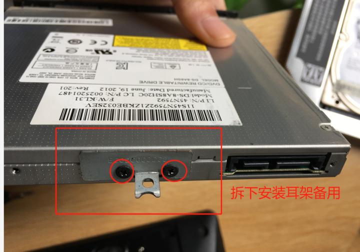 联想g480换固态硬盘教程,联想g480改装机械硬盘