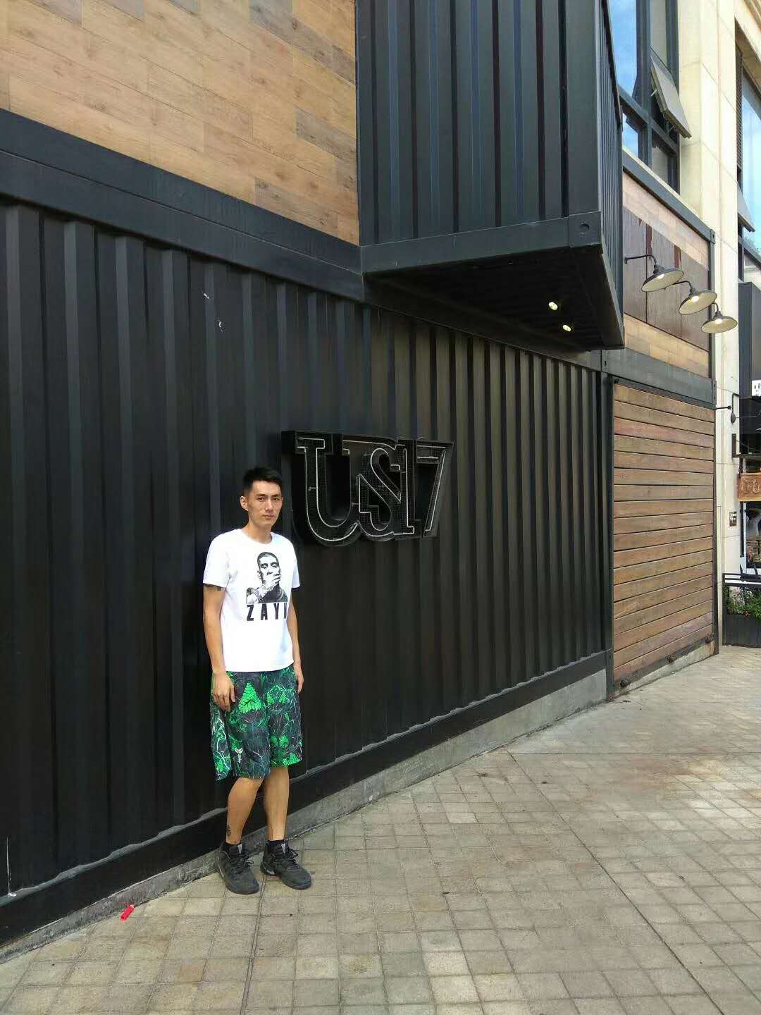 老司机测评篮球,nikehyperdunk