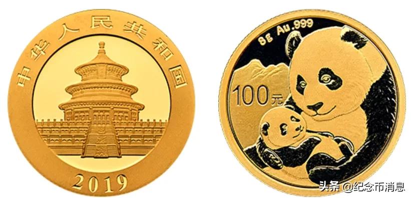 国宝财富40周年纪念版熊猫币,熊猫币福禄国宝10连号值得买吗