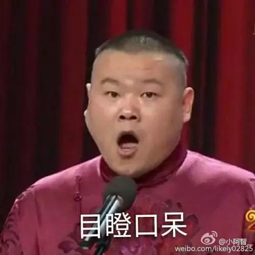 天津人晚上遛弯,天津人晚上都去哪遛弯