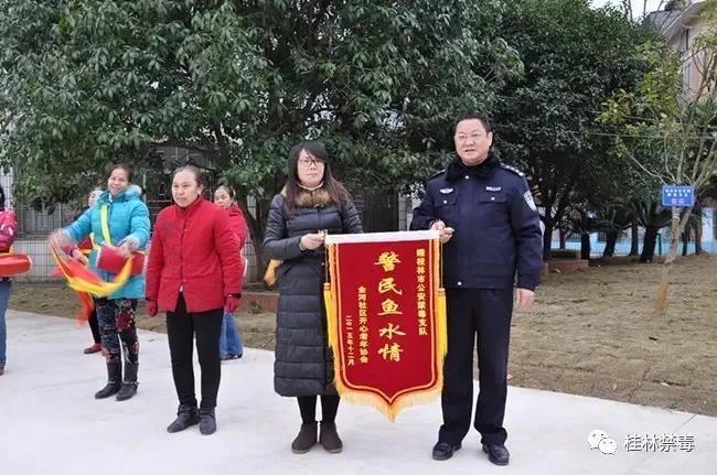 军营到警营初心未变,从军营到警营不变的赤胆忠诚