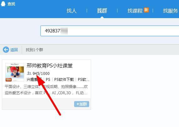 永不过时的被动引流方法,线上精准引流的最快方法是什么呢