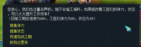 梦幻西游三级符石价格排行榜,梦幻西游三级符石价格一览表最新