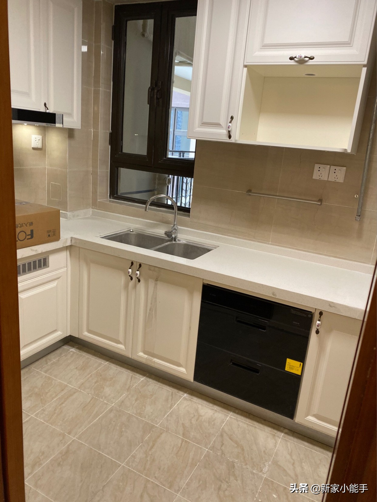 等了两年的新房终于交付,恒大的精装房该怎么装修