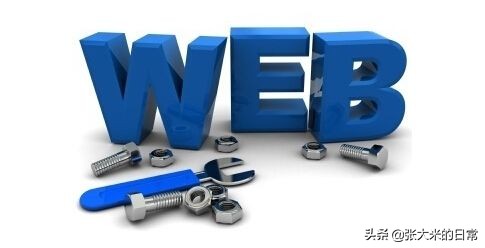 网站独立域名和平台有什么区别,网站根目录和域名根目录是一样吗