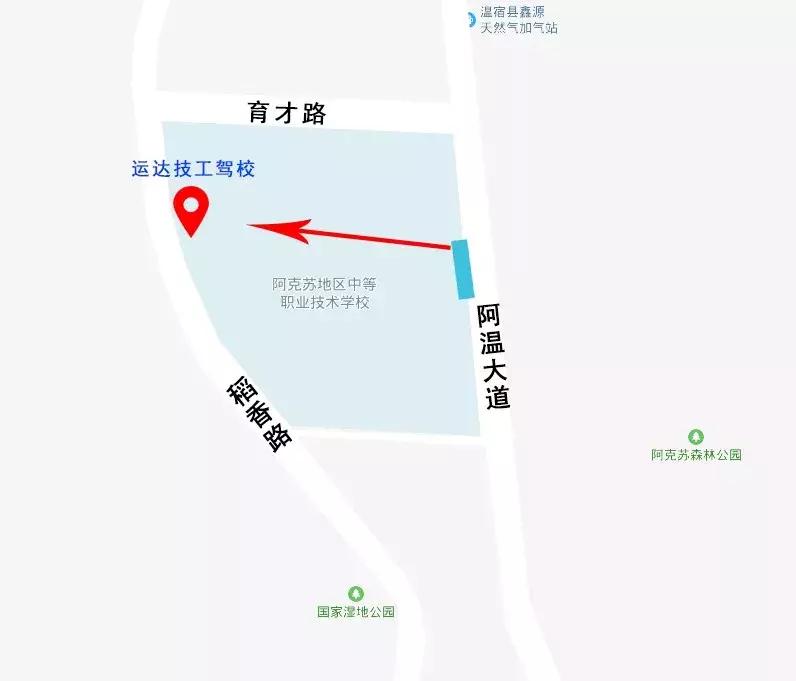 驾校免费学车有什么要求,驾校免费学驾照
