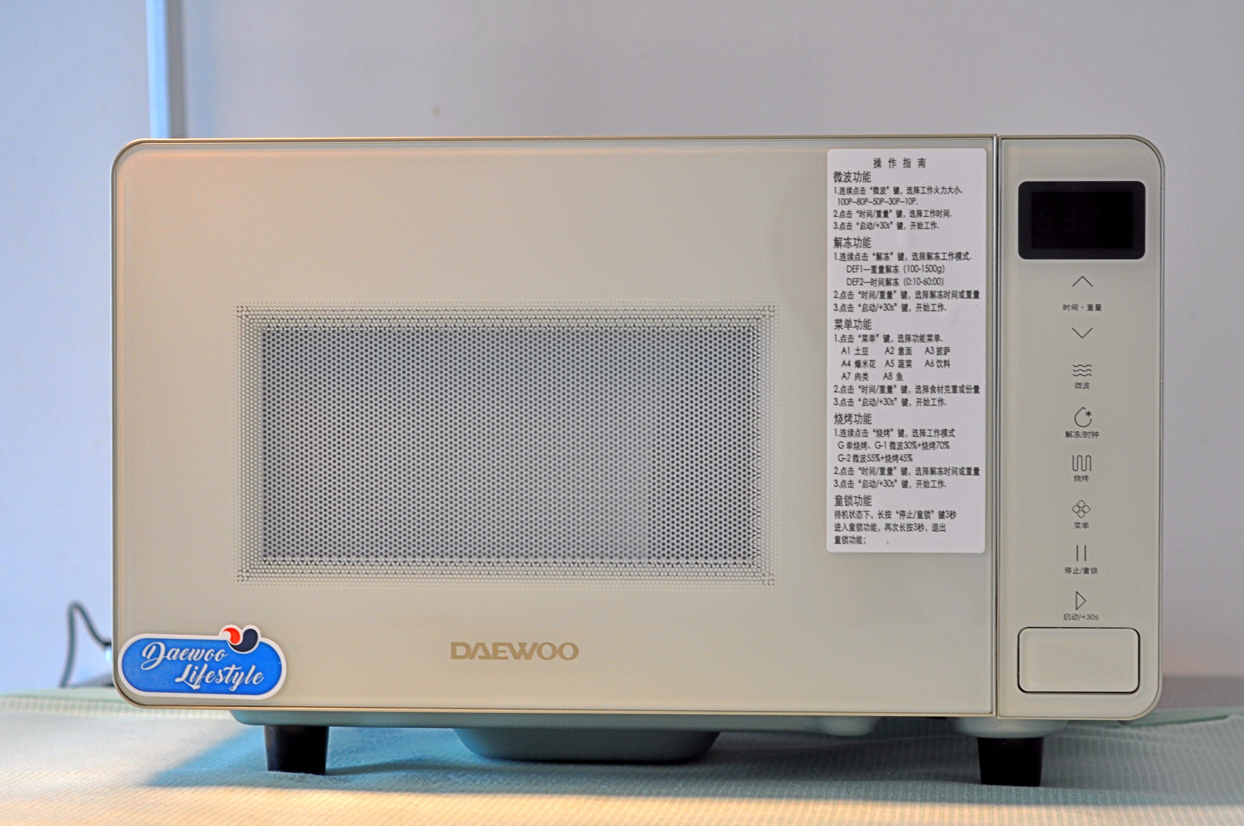 韩国大宇微波炉,大宇多功能微波炉