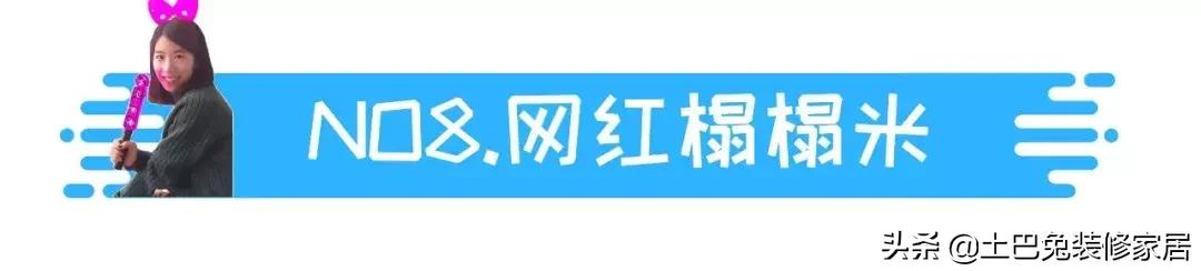 买了鸡肋家具,这几样家具没必要买费钱又不实用