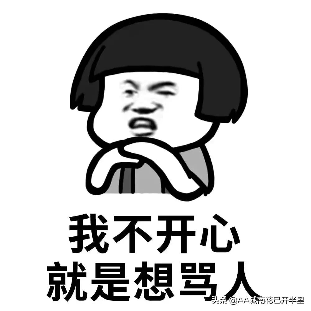 小升初志愿填了民办学校怎么办,小升初志愿报名无法选择公立学校