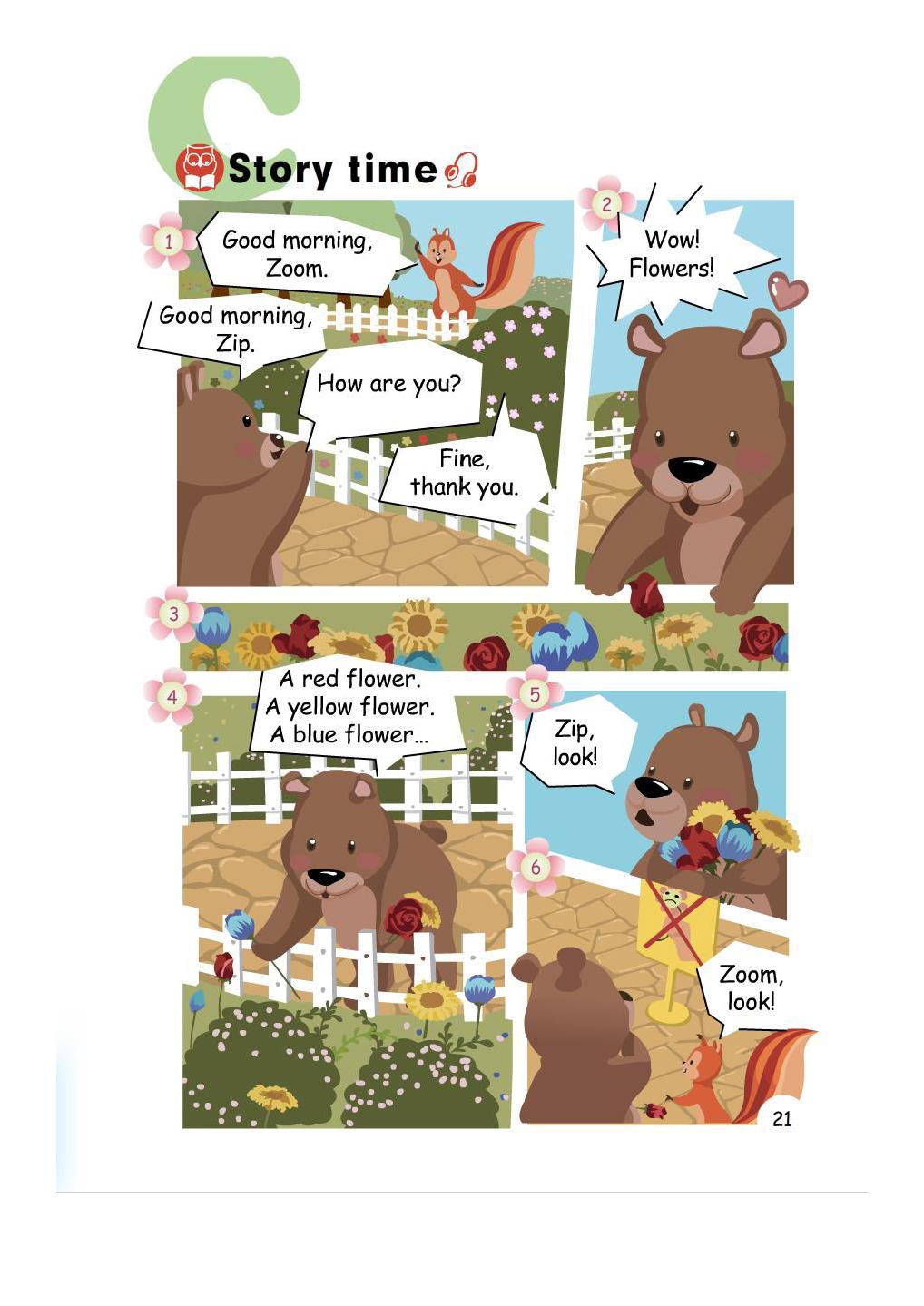 人教版pep三年级起点英语,三年级人教英语上册三单元测试卷