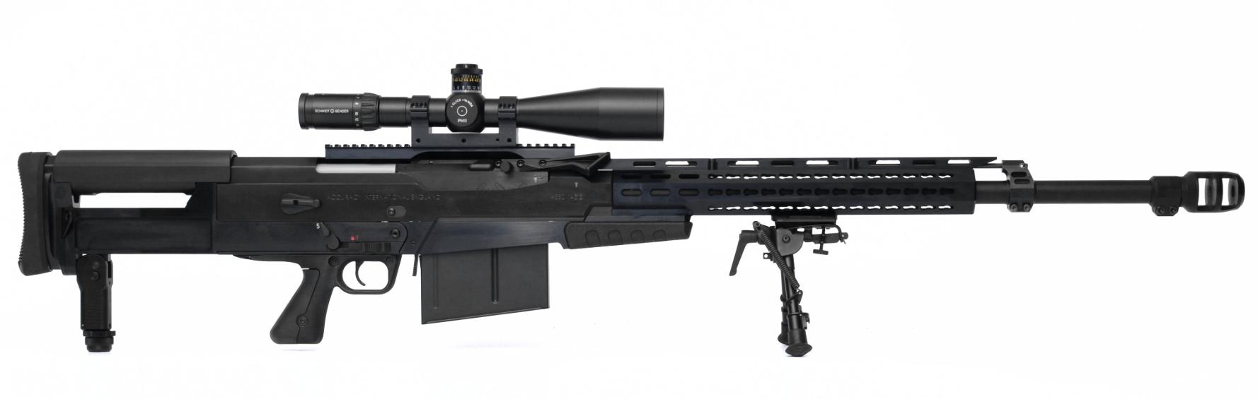 现实中的吃鸡98k狙击枪,98k甩狙神器