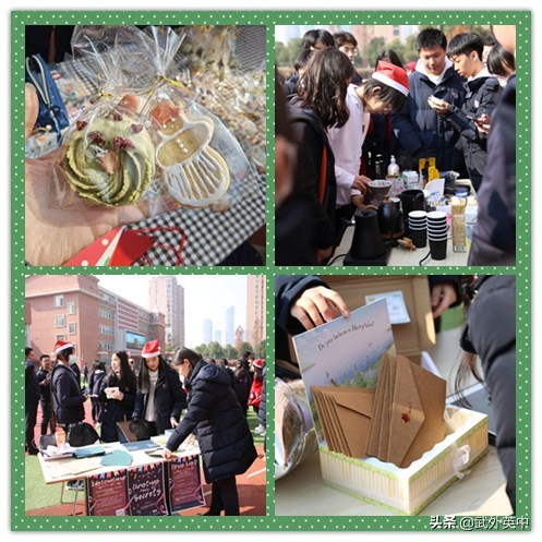 武外英中硚口新校区,武外英中夏令营