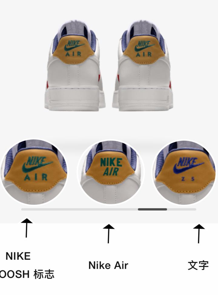 买假的nike可以吗,nike假鞋与真鞋区别