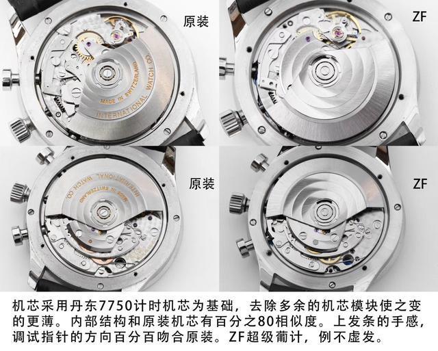 世界最大劳力士钟表,劳力士最大的钟表