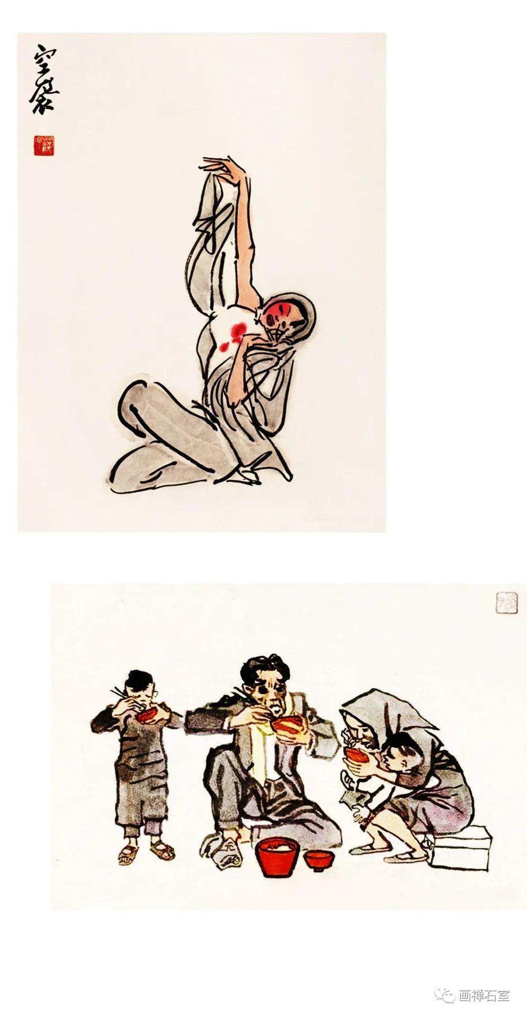 大梁纪实,渝中纪事