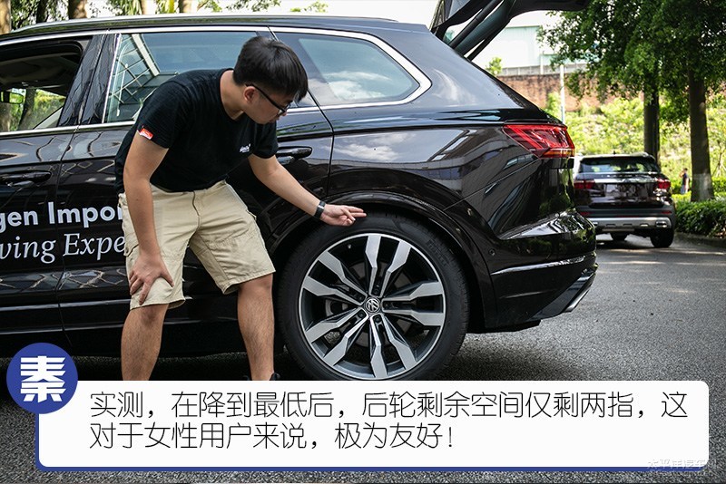 大众途锐全方位详细解说,全新途锐深度解析