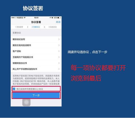 黄金原油精确买卖技巧,黄金原油市场投资的六大操作技巧