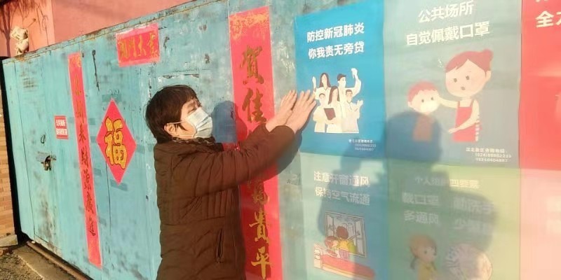 疫线最美坚守人故事,78岁白发村医奔赴抗疫一线