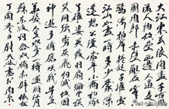 学校书法大师,名师出高徒书法优秀老师