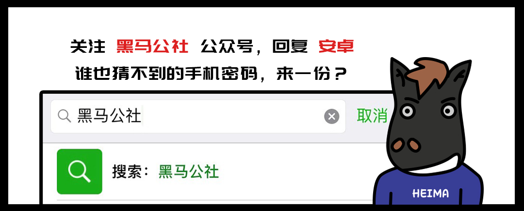 商品一降价就提醒!有这神器,买东西放心了