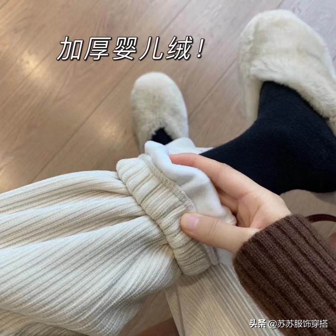 雪尼尔束脚裤正品女冬季加绒,雪尼尔休闲裤灯芯绒女裤