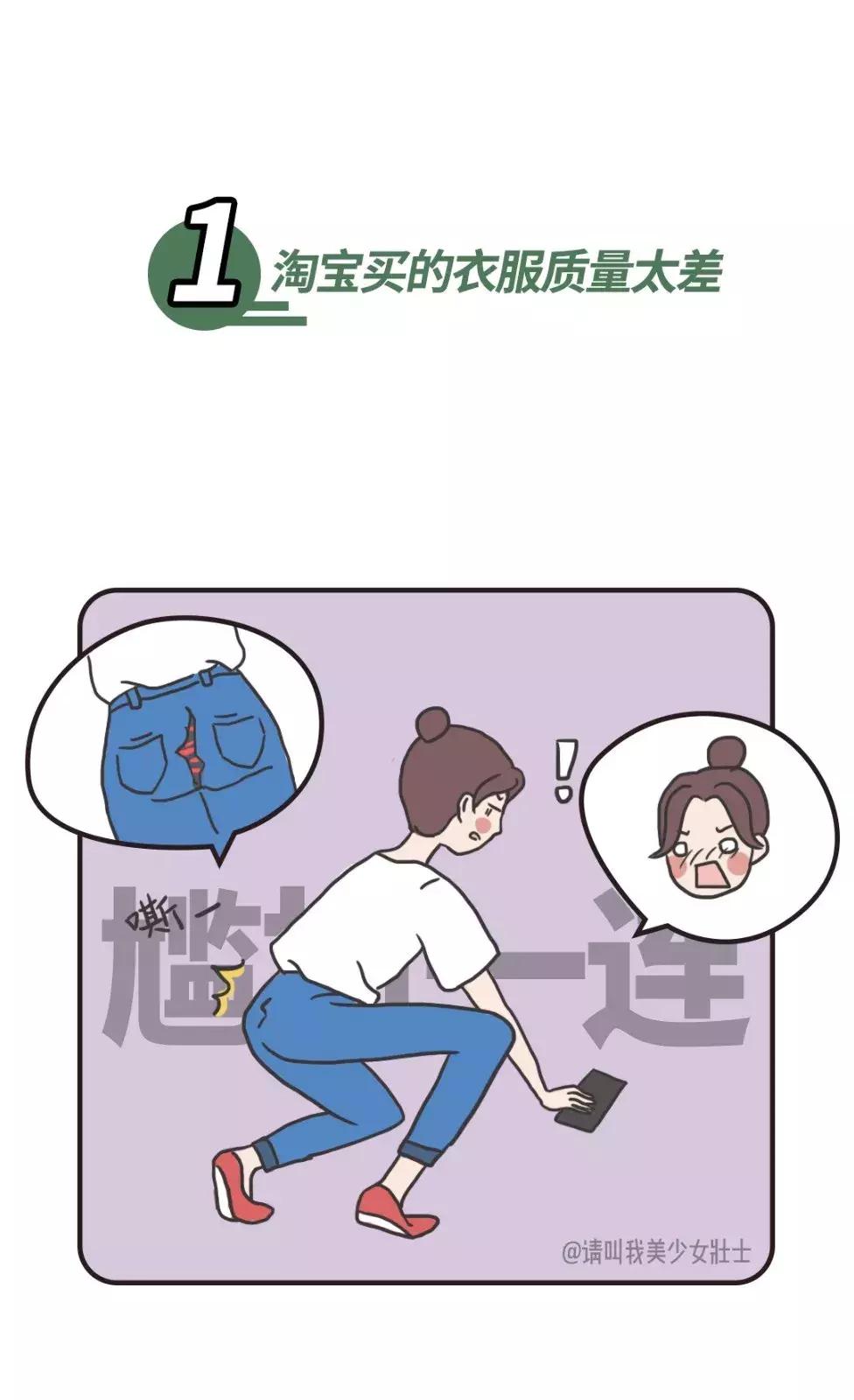 15个小众品牌实穿好看,宽松感穿搭店铺推荐小众品牌