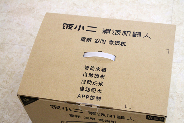 绫冲鐑归オ鏈哄櫒浜篴pp,鑳界敤绫冲app鐨勬壂鍦版満鍣ㄤ汉