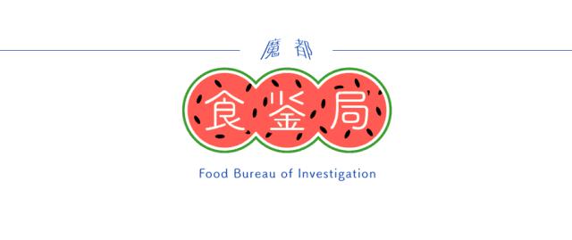 宅家囤货清单,宅家囤货美食