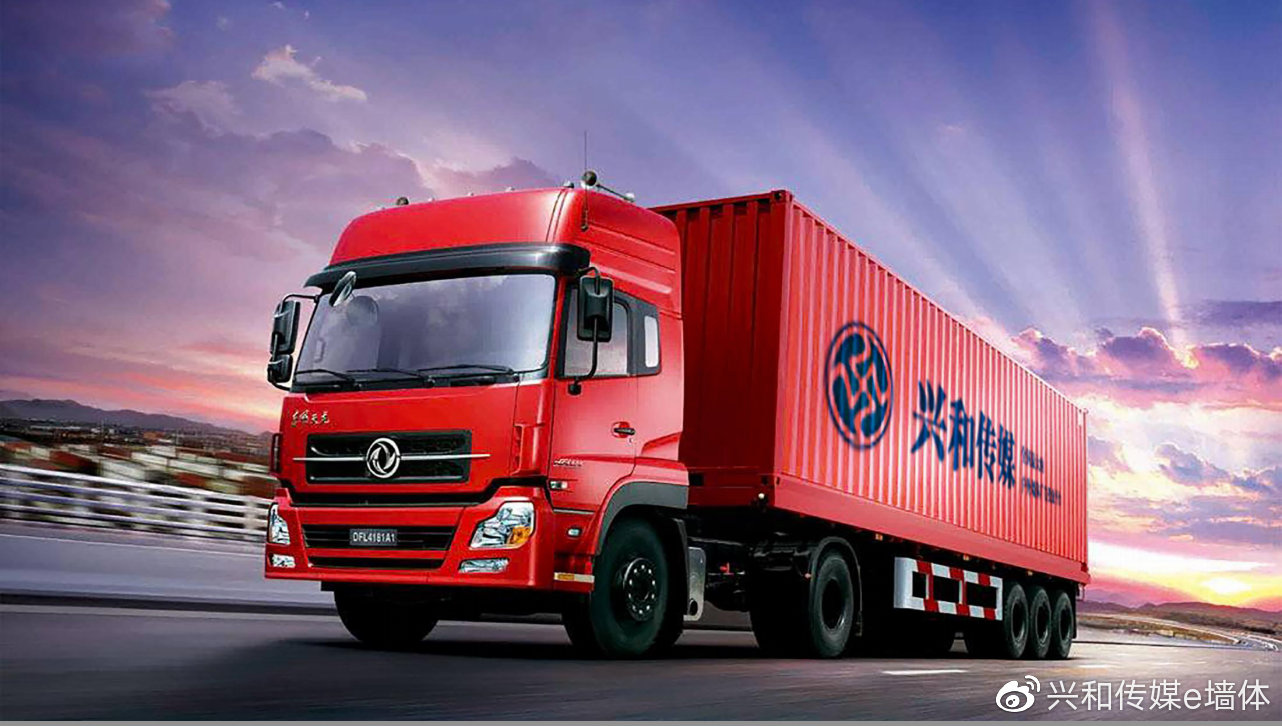 户外汽车广告画面,车身广告的规则