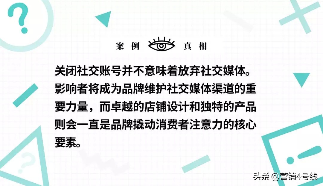 lush为什么停产,lush停产产品